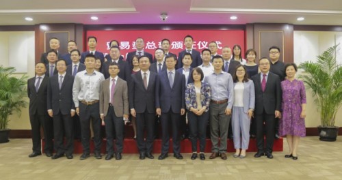 上海為貿(mào)易型總部企業(yè)授牌，安能物流等15家企業(yè)上榜
