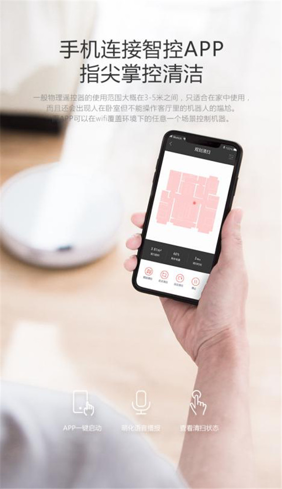 小狗電器天貓夏日鉅惠，助你清爽過夏好輕松