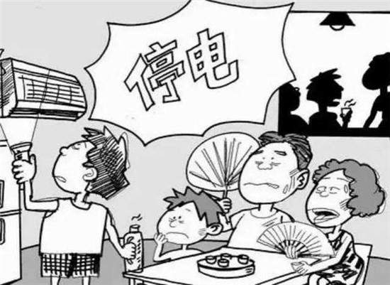 萊克魔力風(fēng)智能空氣調(diào)節(jié)扇，自由無(wú)“線”時(shí)時(shí)刻刻享清爽