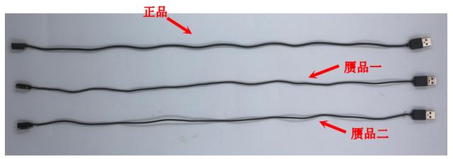 摩飛官方發(fā)布打假公告，購(gòu)買正品認(rèn)準(zhǔn)這幾點(diǎn)