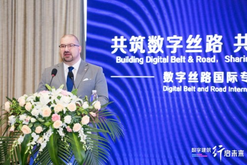 中國數(shù)字建筑年度峰會(huì)論壇閉幕，廣聯(lián)達(dá)攜手業(yè)界助力一帶一路沿線建設(shè)