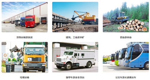 威盛新品：整合駕駛員監(jiān)控、行車記錄及云端管理