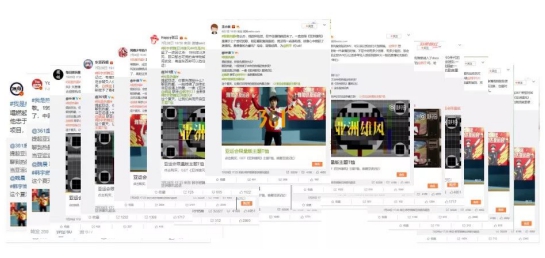 IMS天下秀榮獲第10屆虎嘯獎“中國數(shù)字營銷十年杰出貢獻人物”等四項大獎
