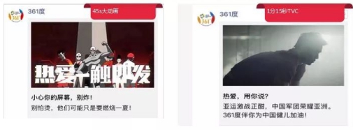 IMS天下秀榮獲第10屆虎嘯獎“中國數(shù)字營銷十年杰出貢獻人物”等四項大獎