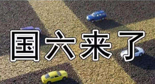 德易車6月業(yè)績(jī)穩(wěn)健增長(zhǎng)，持續(xù)推動(dòng)行業(yè)健康發(fā)展
