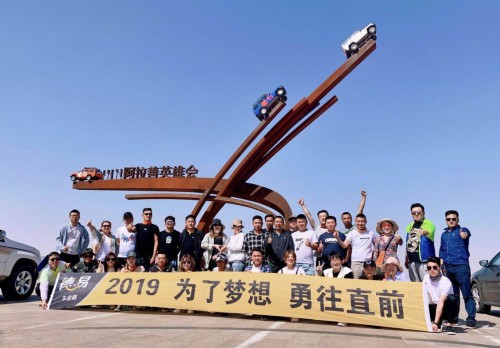 德易車6月業(yè)績(jī)穩(wěn)健增長(zhǎng)，持續(xù)推動(dòng)行業(yè)健康發(fā)展