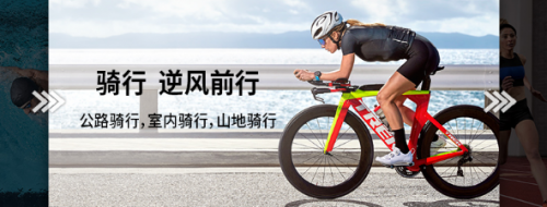 鐵三玩家，你們心心念念的Garmin Forerunner945來啦！