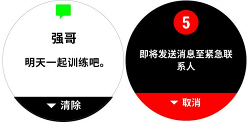 鐵三玩家，你們心心念念的Garmin Forerunner945來啦！