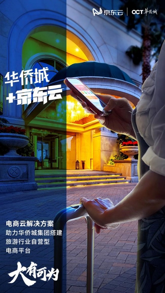 退休不是重點，老母親選擇“硬核”生活