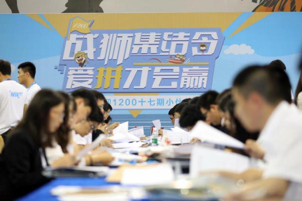 入職季，阿里、蘇寧、華為等公司福利大曝光，哪家最能俘獲小萌新？