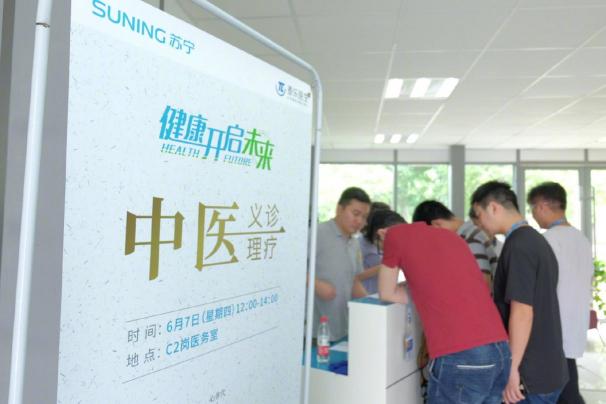 入職季，阿里、蘇寧、華為等公司福利大曝光，哪家最能俘獲小萌新？
