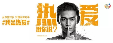 IMS天下秀再獲TopDigital創(chuàng)新獎案例金獎！