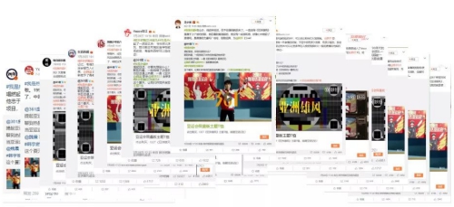 IMS天下秀再獲TopDigital創(chuàng)新獎案例金獎！
