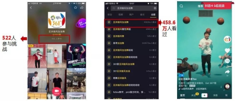IMS天下秀再獲TopDigital創(chuàng)新獎案例金獎！