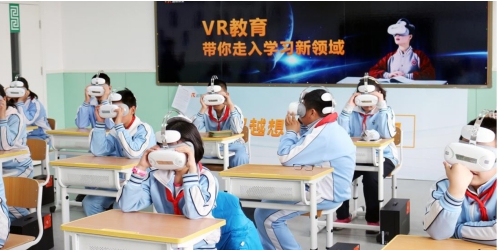 玖的入選中小學社會實踐大課堂基地 引領5G+VR智慧教育