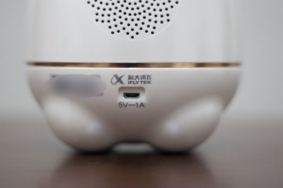 阿爾法蛋·S體驗：屬于小孩子的智能機器人來了！