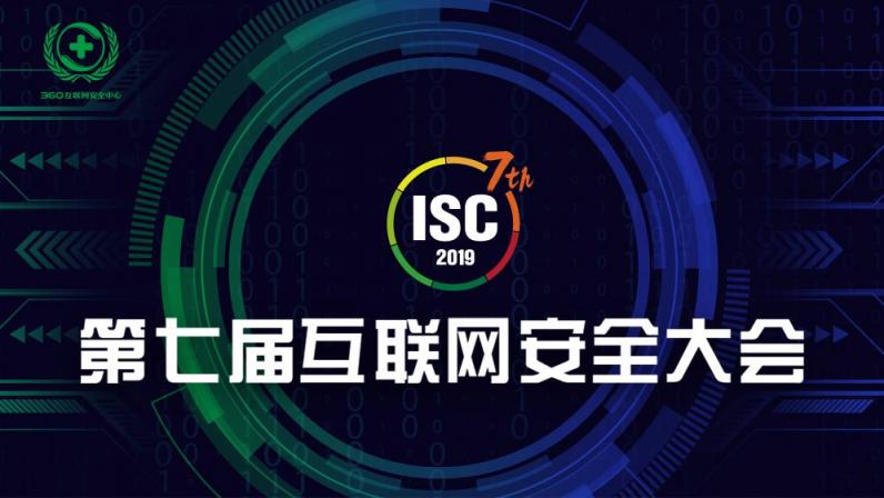 GDPR一周年：數(shù)據(jù)保護(hù)下一站在哪里？