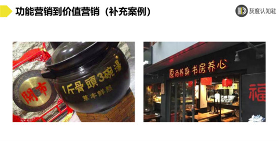 曹升：華為手機(jī)賣(mài)得貴的底層邏輯