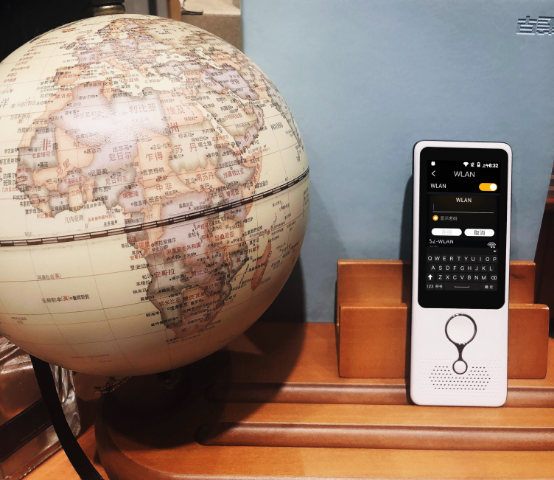 EliteAI消除語言障礙，世界不再有邊界