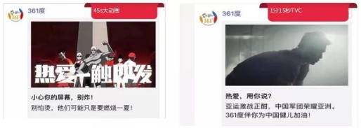 金鼠標(biāo)十年大賞，IMS天下秀攬獲案例金獎(jiǎng)等四項(xiàng)大獎(jiǎng)