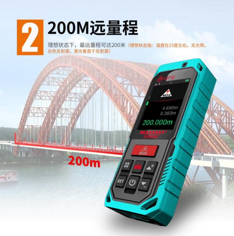 戶外激光測(cè)距儀，邁測(cè)科技推出新一代室內(nèi)室外測(cè)量“空間大師”