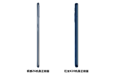 看了聯(lián)想Z6新品，紅米K20要慌了吧