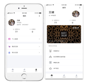 英檬科技助力瑪麗黛佳升級會員運(yùn)營體系，共同探索新零售發(fā)展之路