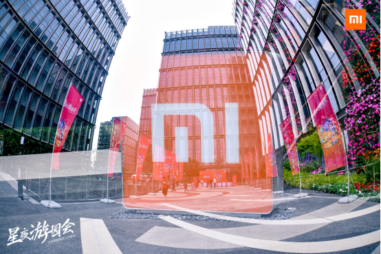 新家小米科技園啟用，小細(xì)節(jié)展現(xiàn)出小米更關(guān)注員工健康