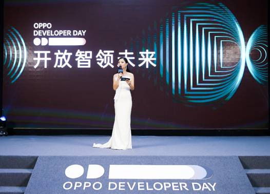 攜手開(kāi)發(fā)者共話生態(tài)發(fā)展未來(lái)，OPPO DEVELOPER DAY三城巡回圓滿落幕