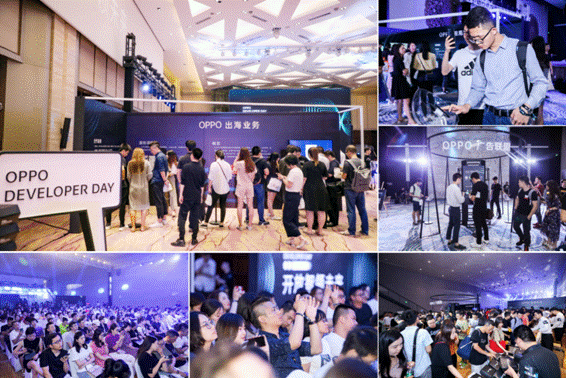 攜手開(kāi)發(fā)者共話生態(tài)發(fā)展未來(lái)，OPPO DEVELOPER DAY三城巡回圓滿落幕