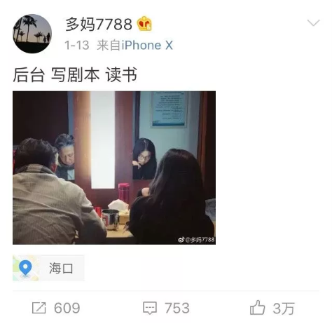 女兒要富養(yǎng)？大小S爭論的這個問題悅寶園給你答案！