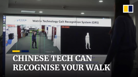 銀河水滴與石家莊達成戰(zhàn)略合作 協(xié)力探索智慧城市建設