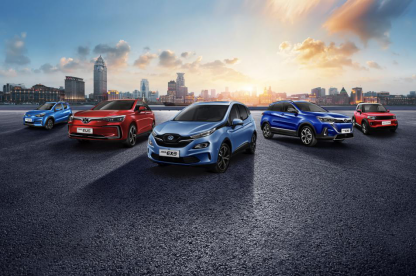 中高端車型占90%，北汽新能源2019年中大考成績喜人