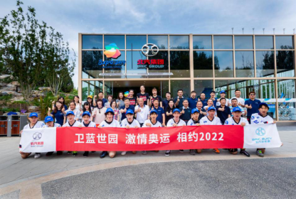 中高端車型占90%，北汽新能源2019年中大考成績喜人