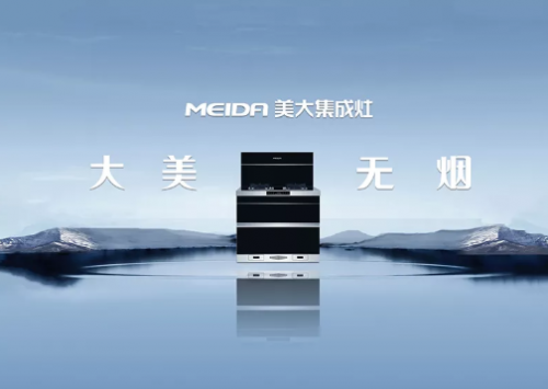 集成灶排名新鮮出爐，森歌又是第一？！