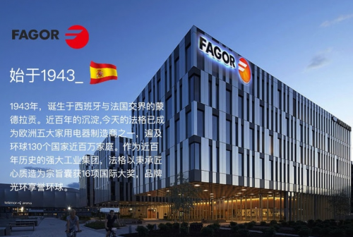 還找不到合適的烤箱？快來看看這款復(fù)古蒸烤箱實(shí)拍