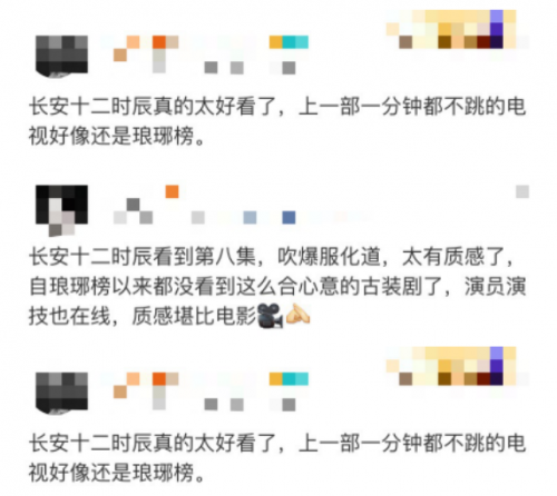 數(shù)據(jù)堂帶您領略唐朝的大數(shù)據(jù)技術