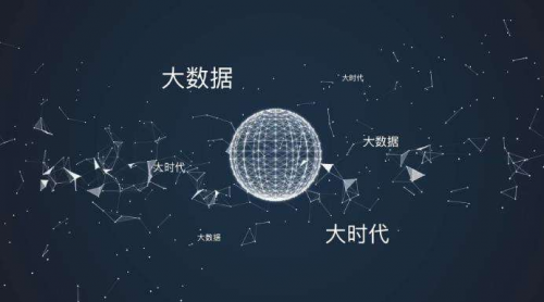 大數(shù)據(jù)時代 企業(yè)如何行穩(wěn)致遠？天九共享“抱團”迎戰(zhàn)