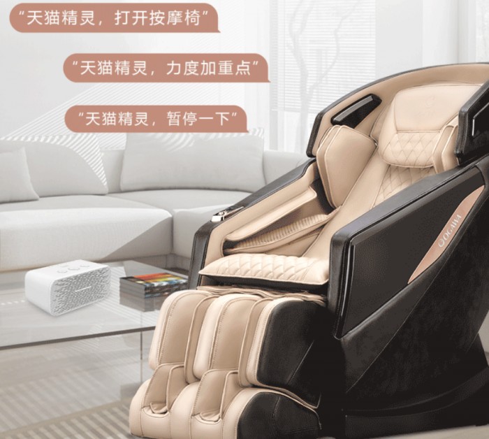 夏日易疲？按摩椅品牌奧佳華讓你坐享夏日時光
