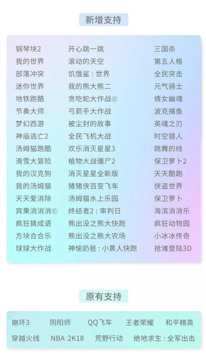 小版本大更新！華為Mate 20系列升級(jí)EMUI9.1帶來(lái)方舟編譯器