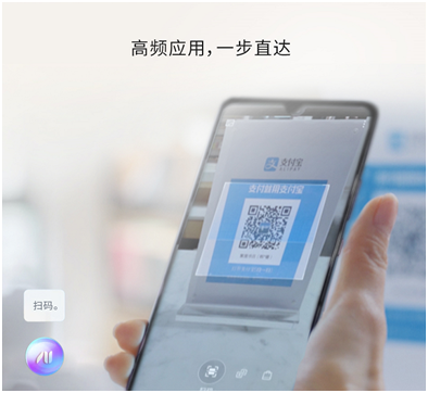 小版本大更新！華為Mate 20系列升級(jí)EMUI9.1帶來(lái)方舟編譯器