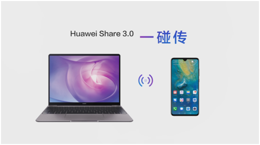 小版本大更新！華為Mate 20系列升級(jí)EMUI9.1帶來(lái)方舟編譯器