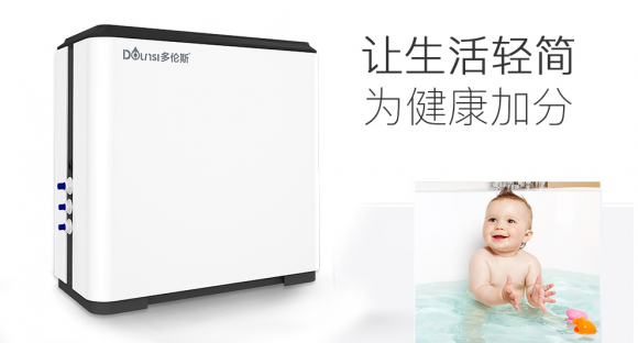 凈水器哪個(gè)牌子好？多倫斯拒絕傳“桶”，讓生活從簡(jiǎn)