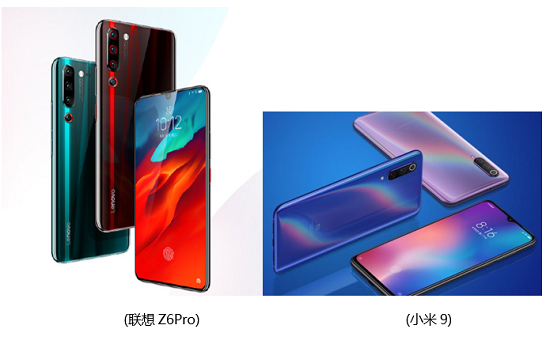 從聯(lián)想Z6Pro與小米9開(kāi)始，855芯片手機(jī)入門(mén)指南