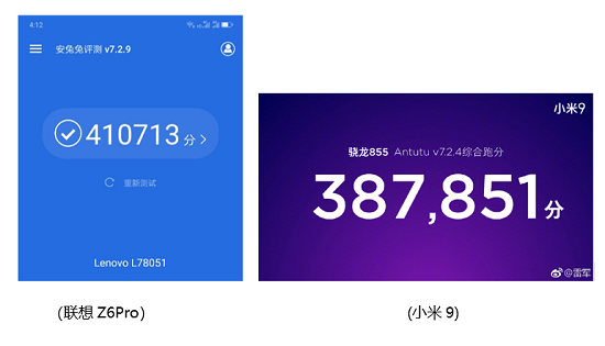 從聯(lián)想Z6Pro與小米9開(kāi)始，855芯片手機(jī)入門(mén)指南