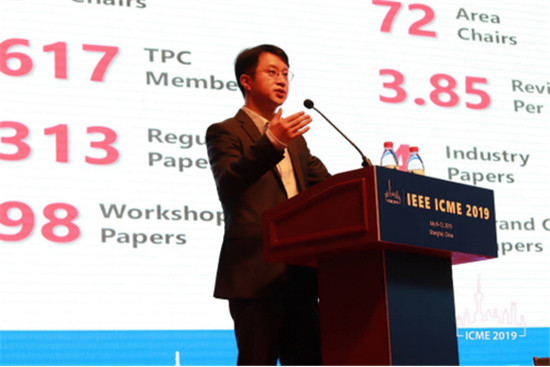 ICME 2019丨京東AI榮獲最佳論文獎(jiǎng)殊榮，京東再現(xiàn)技術(shù)轉(zhuǎn)型強(qiáng)勁實(shí)力