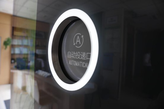鏈家化身城市綠坐標， 牛奶紙盒回收項目啟動會成功舉辦