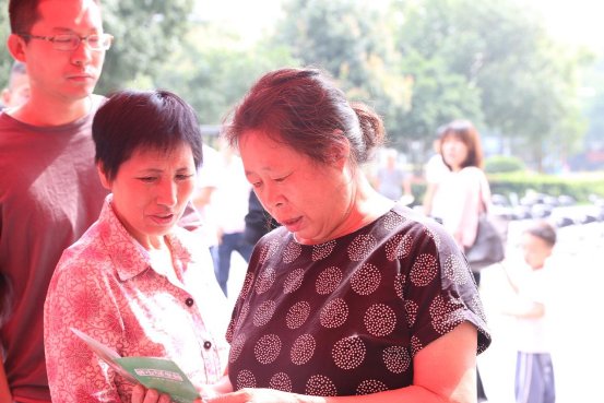 鏈家化身城市綠坐標， 牛奶紙盒回收項目啟動會成功舉辦