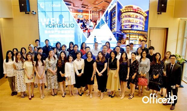 OFFICEZIP亮相WELL組合資產(chǎn)晉級計劃——健康標準的先行者