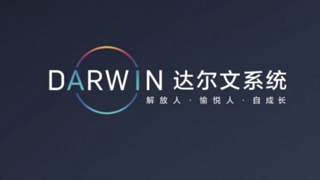 北汽新能源EU5王位已穩(wěn)如泰山，殺手锏EC5即將對陣比亞迪元